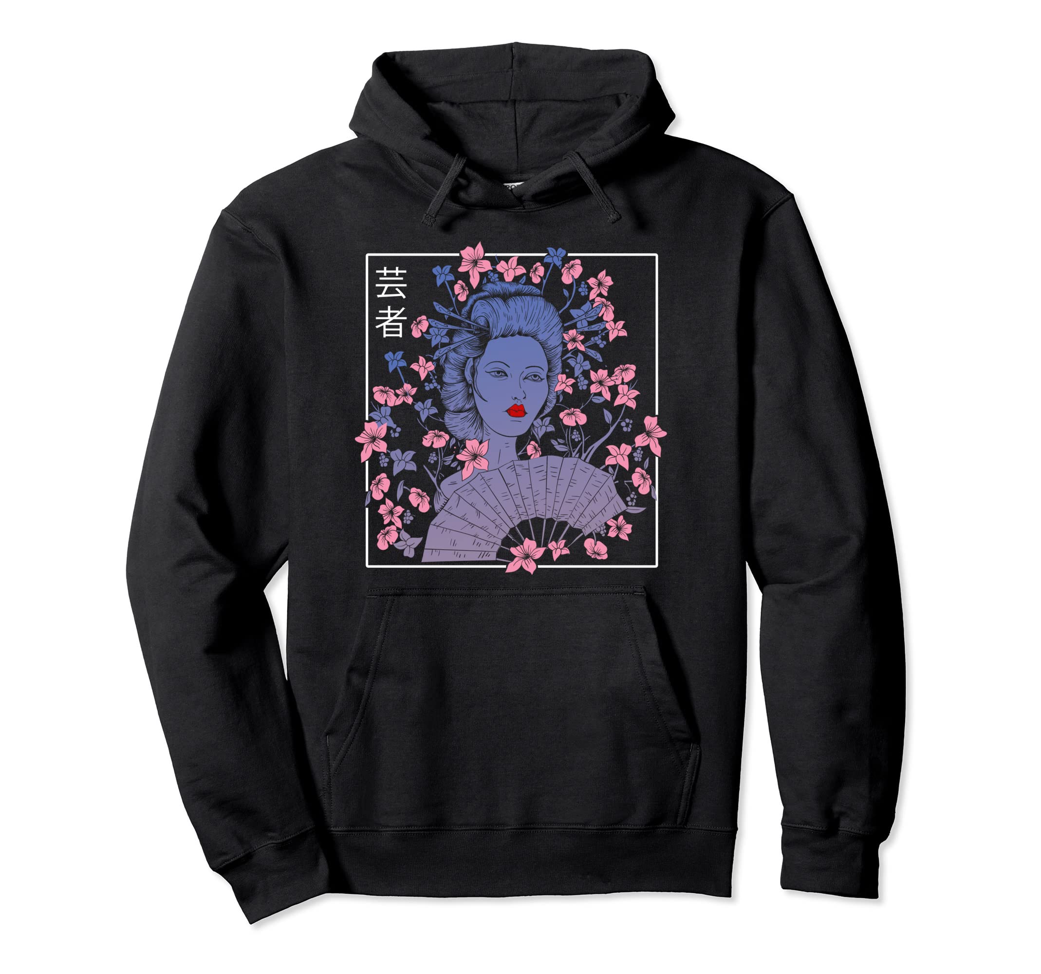 Japanese Aesthetic Geisha Sakura Hoodie - Fun Novelty Design Unisex - T-Shirt, Sweatshirt, Hoodie