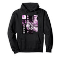 Aesthetic Vaporwave Japan 80S 90S Hoodie - Minimalist Print for Adults - T-Shirt, Sweatshirt, Hoodie