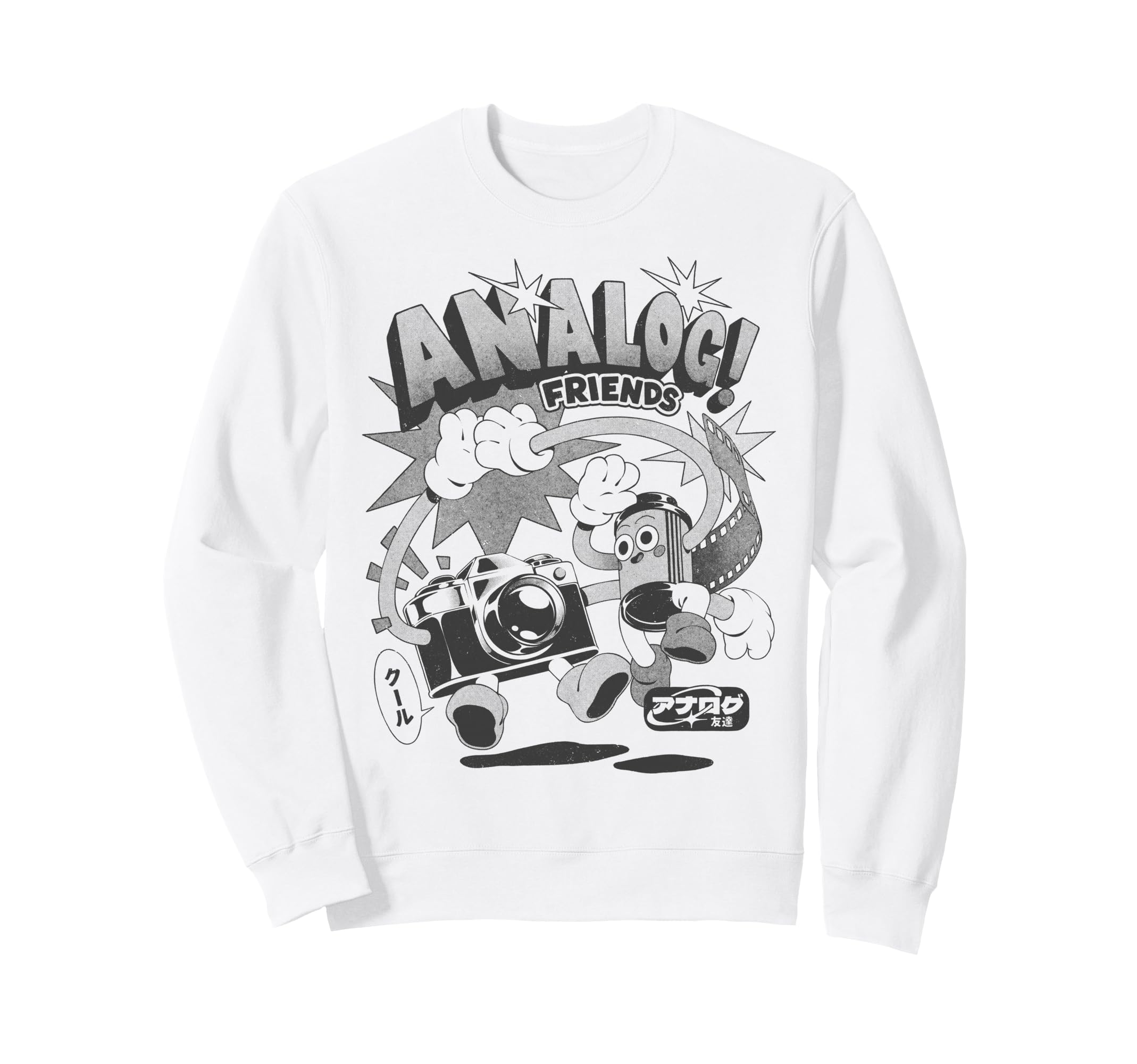 Threadless Analog Friends Camera Film Sweatshirt - Minimalist Print Unisex - T-Shirt, Sweatshirt, Hoodie