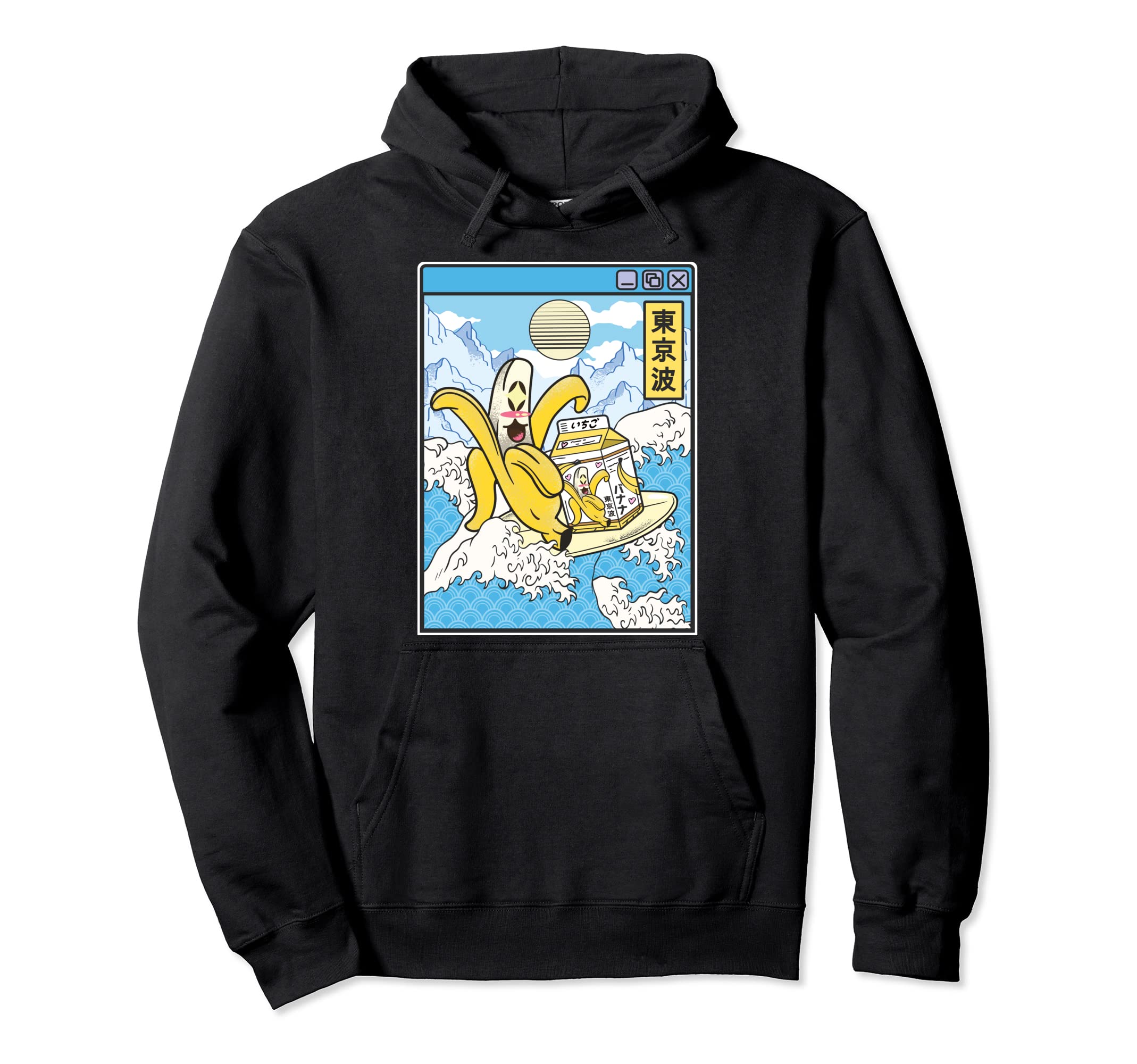 Banana Milk Carton Surfing Japan Hoodie - Aesthetic Graphic Men Women - T-Shirt, Sweatshirt, Hoodie