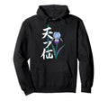 Japanese Aesthetic Streetwear Backprint Hoodie - Novelty Apparel Unisex - T-Shirt, Sweatshirt, Hoodie