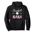 Baseball Mama Birthday Sport Baseball Hoodie - Unique Graphic for Adults - T-Shirt, Sweatshirt, Hoodie