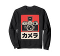Japanese Analog Slr Camera Photographer Sweatshirt - Unique Graphic Unisex - T-Shirt, Sweatshirt, Hoodie