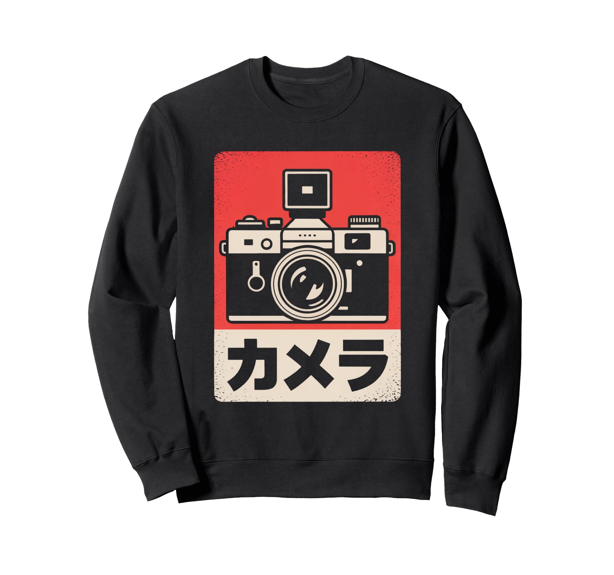 Japanese Analog Slr Camera Photographer Sweatshirt - Unique Graphic Unisex - T-Shirt, Sweatshirt, Hoodie