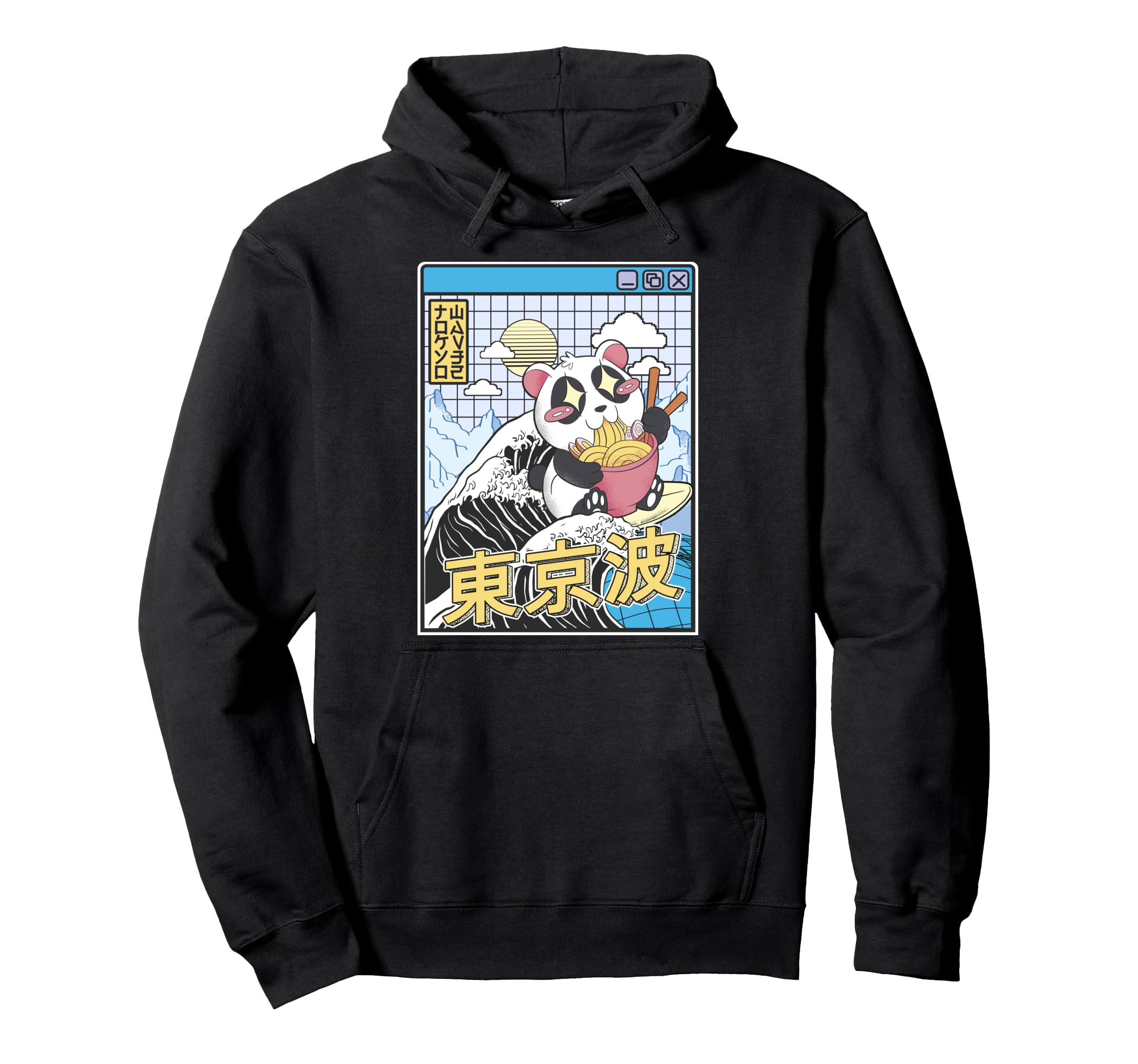 Panda Bear Ramen Noodle Japanese Hoodie - Casual Everyday Wear Unisex - T-Shirt, Sweatshirt, Hoodie