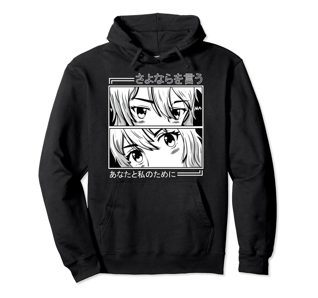 Aesthetic Vaporwave Say Goodbye You Hoodie - Novelty Apparel for Adults - T-Shirt, Sweatshirt, Hoodie