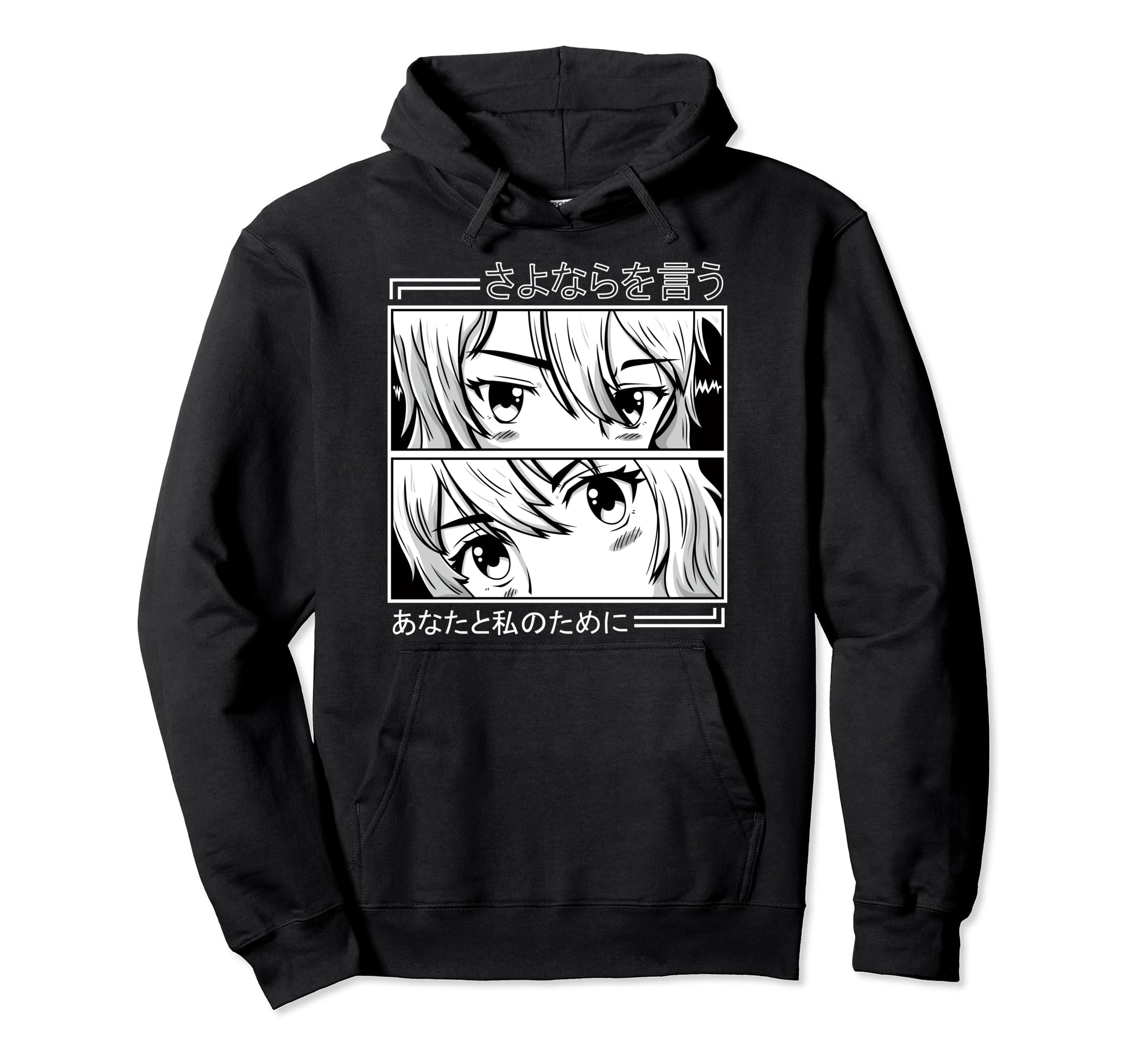 Aesthetic Vaporwave Say Goodbye You Hoodie - Novelty Apparel for Adults - T-Shirt, Sweatshirt, Hoodie