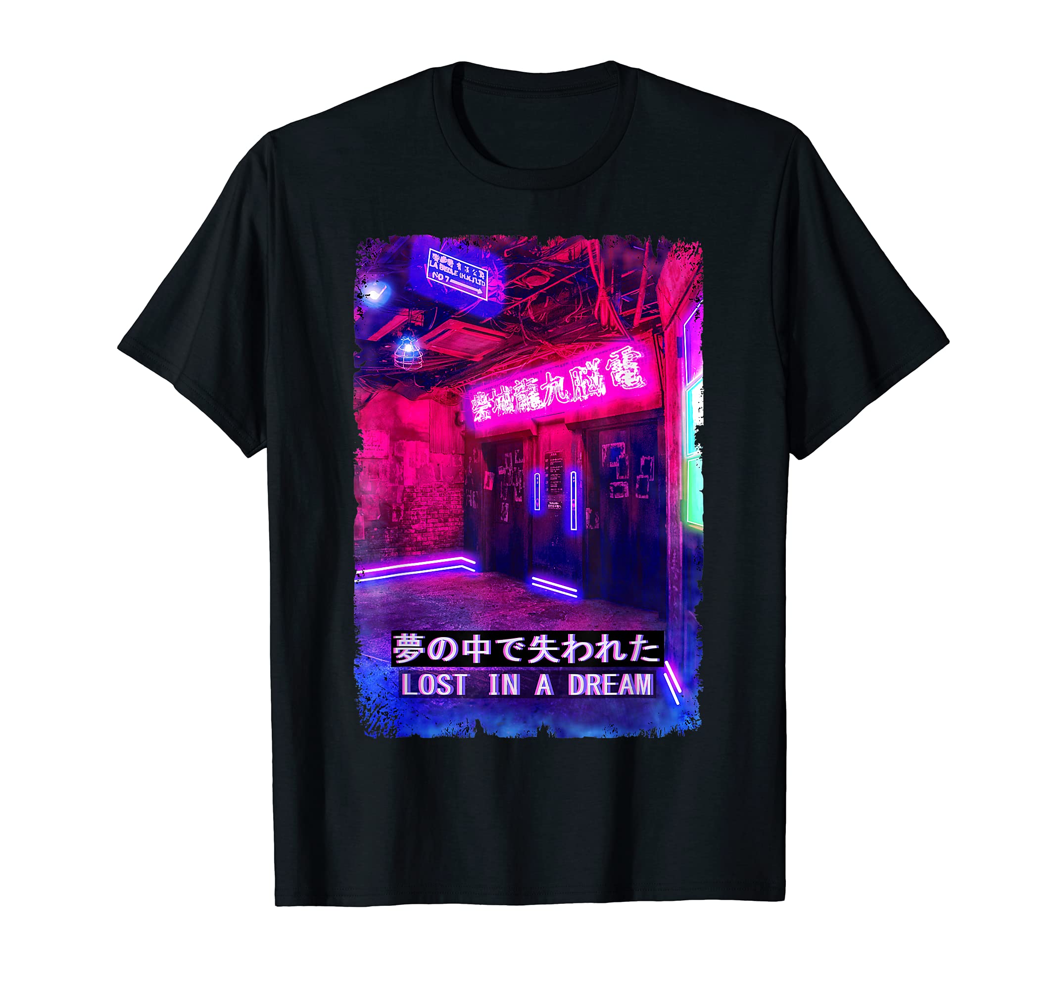 Dream Vaporwave Japan Street Glitch T-Shirt - Streetwear Style for Adults - T-Shirt, Sweatshirt, Hoodie