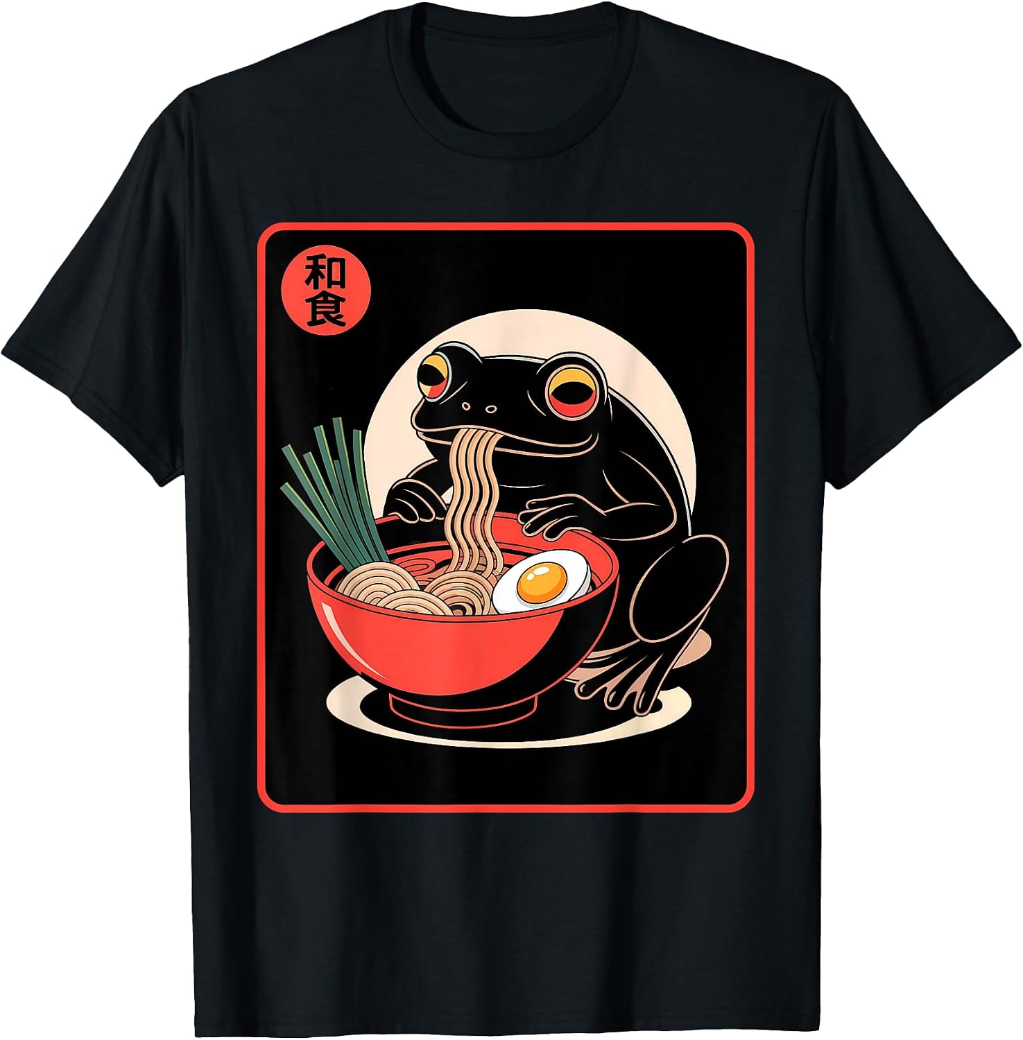 Kawaii Ramen Frog - Adult & Kids T-Shirts, Sweatshirts & Hoodies apparel design preview 1
