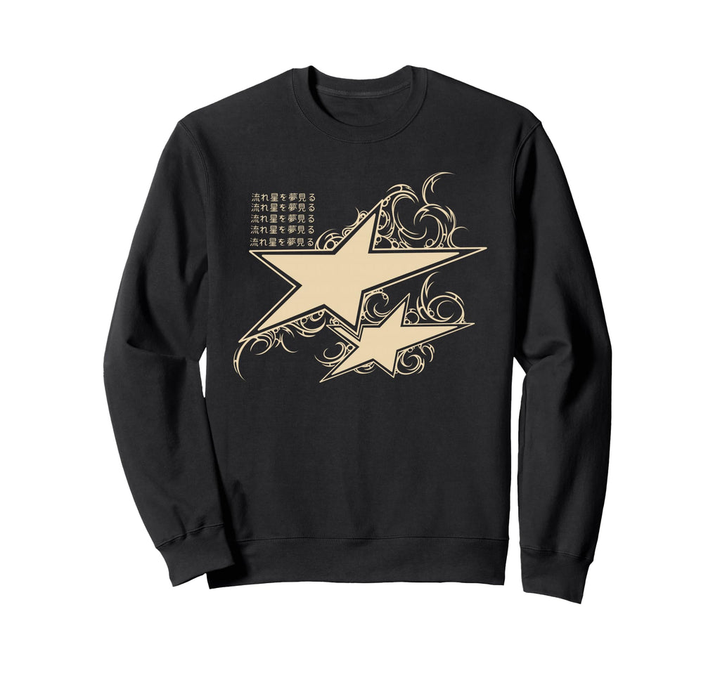 Y2K 90S Double Star Tattoo Sweatshirt - Casual Everyday Wear for Adults - T-Shirt, Sweatshirt, Hoodie