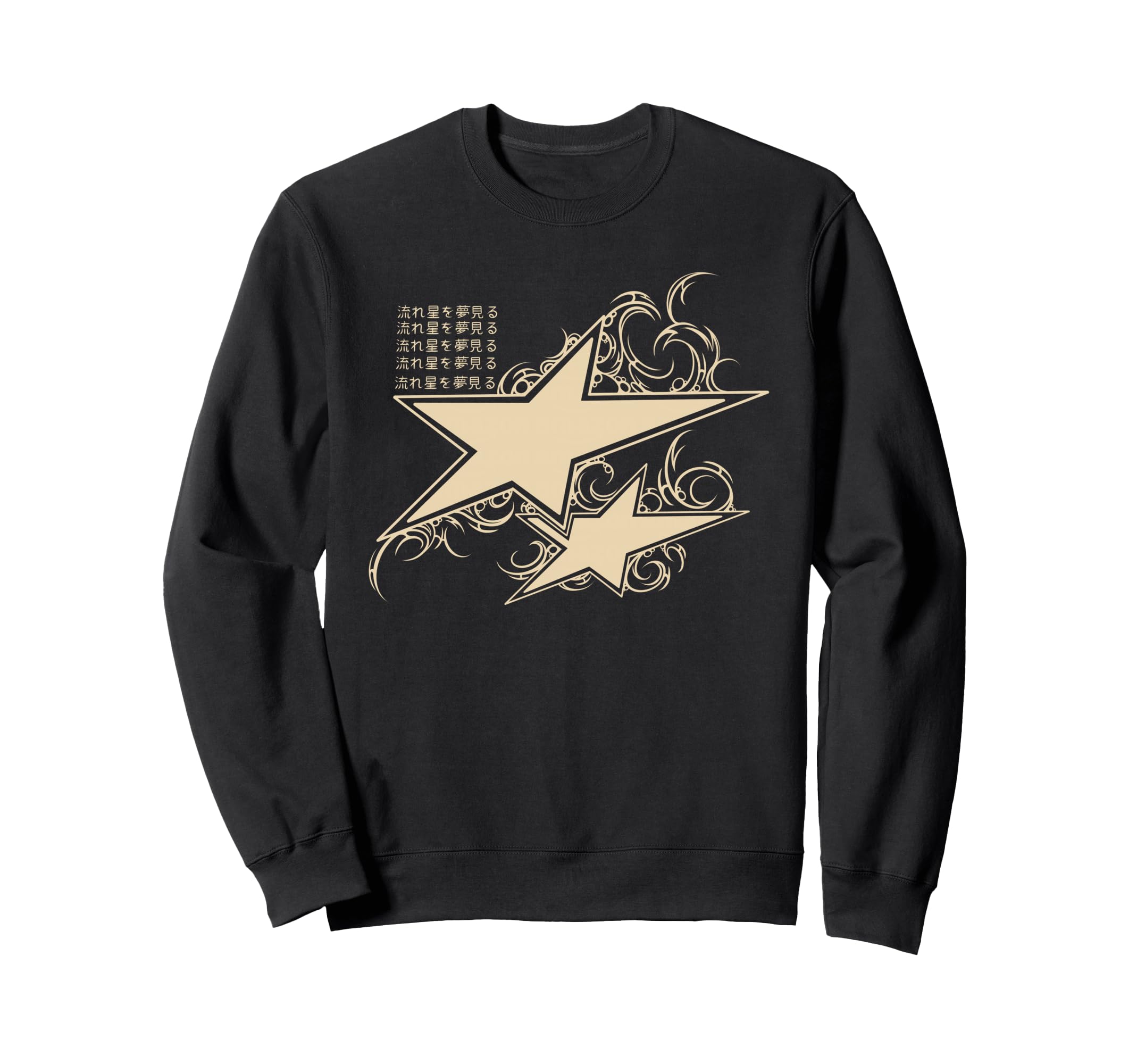 Y2K 90S Double Star Tattoo Sweatshirt - Casual Everyday Wear for Adults - T-Shirt, Sweatshirt, Hoodie