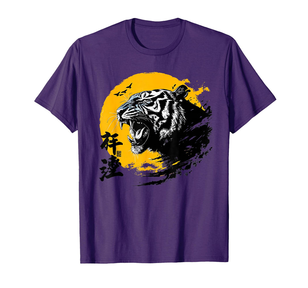 Tiger Japanese Grunge Streetwear Kanji T-Shirt - Minimalist Print Unisex - T-Shirt, Sweatshirt, Hoodie