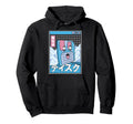 Floppy Disk Kawaii Grid Vaporwave Hoodie - Fun Novelty Design Men Women - T-Shirt, Sweatshirt, Hoodie