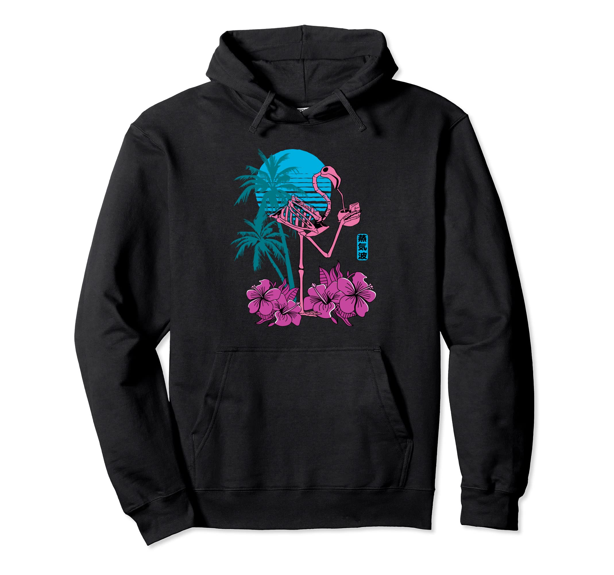 Flamingo Skeleton Flower Funny Crazy Hoodie - Unique Graphic for Adults - T-Shirt, Sweatshirt, Hoodie