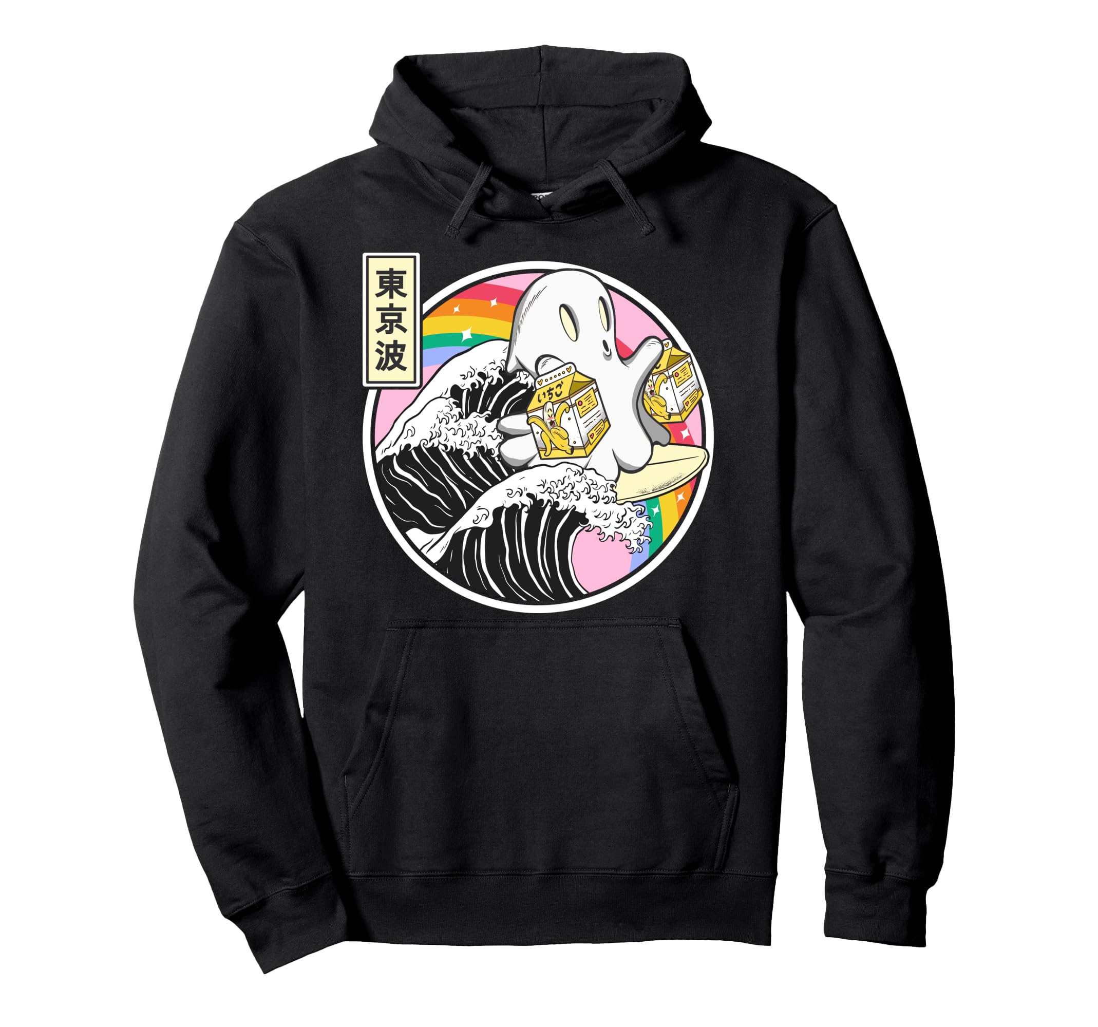 Surfing Ghost Banana Milk Cartons Japan Hoodie - Streetwear Style Unisex - T-Shirt, Sweatshirt, Hoodie