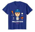 Shohei Ohtani Los Angeles Baseball T-Shirt - Fun Novelty Design Unisex - T-Shirt, Sweatshirt, Hoodie