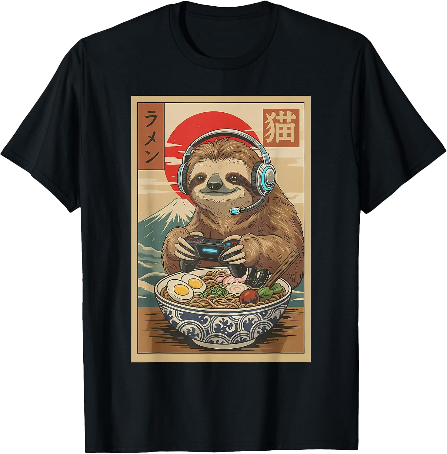 Vintage Japanese Ramen Noodles Xmas - Adult & Kids T-Shirts, Sweatshirts & Hoodies apparel design preview 1