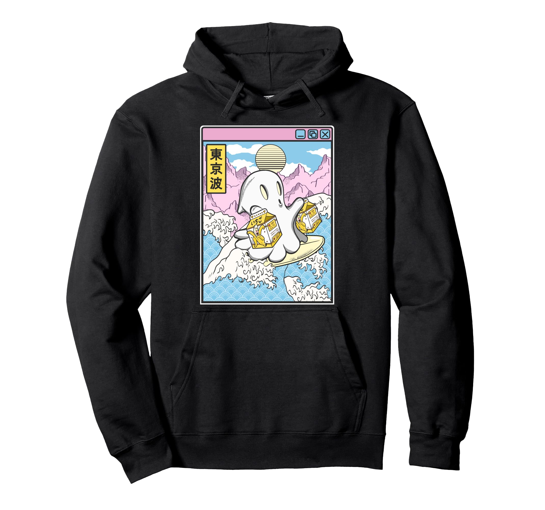 Surfing Ghost Banana Milk Japanese Waves Hoodie - Graphic Print Unisex - T-Shirt, Sweatshirt, Hoodie