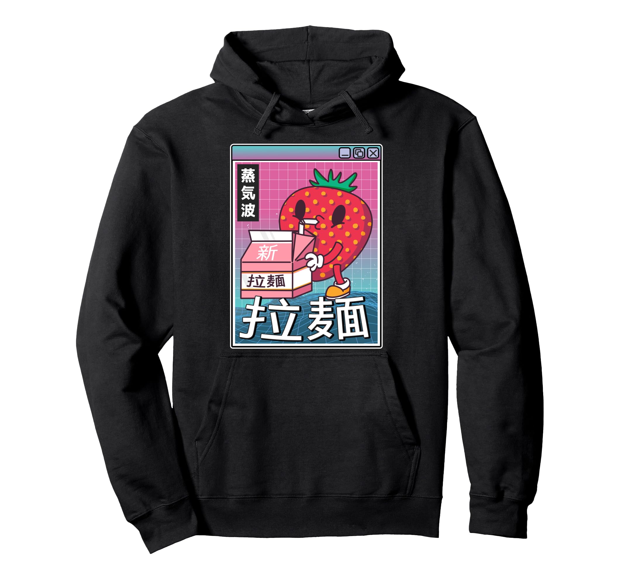 Strawberry Milk Digital Japan Otaku Anime Hoodie - Trendy Graphic Unisex - T-Shirt, Sweatshirt, Hoodie