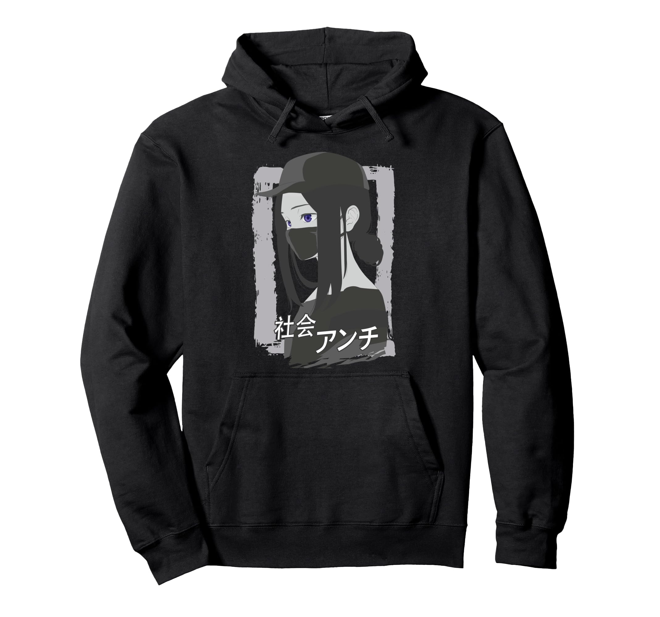 Anti Social Japanese Aesthetic Hoodie - Aesthetic Graphic Men Women - T-Shirt, Sweatshirt, Hoodie