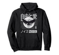 Vaporwave Aesthetic Japanese Korean Moon Hoodie - Novelty Apparel Unisex - T-Shirt, Sweatshirt, Hoodie