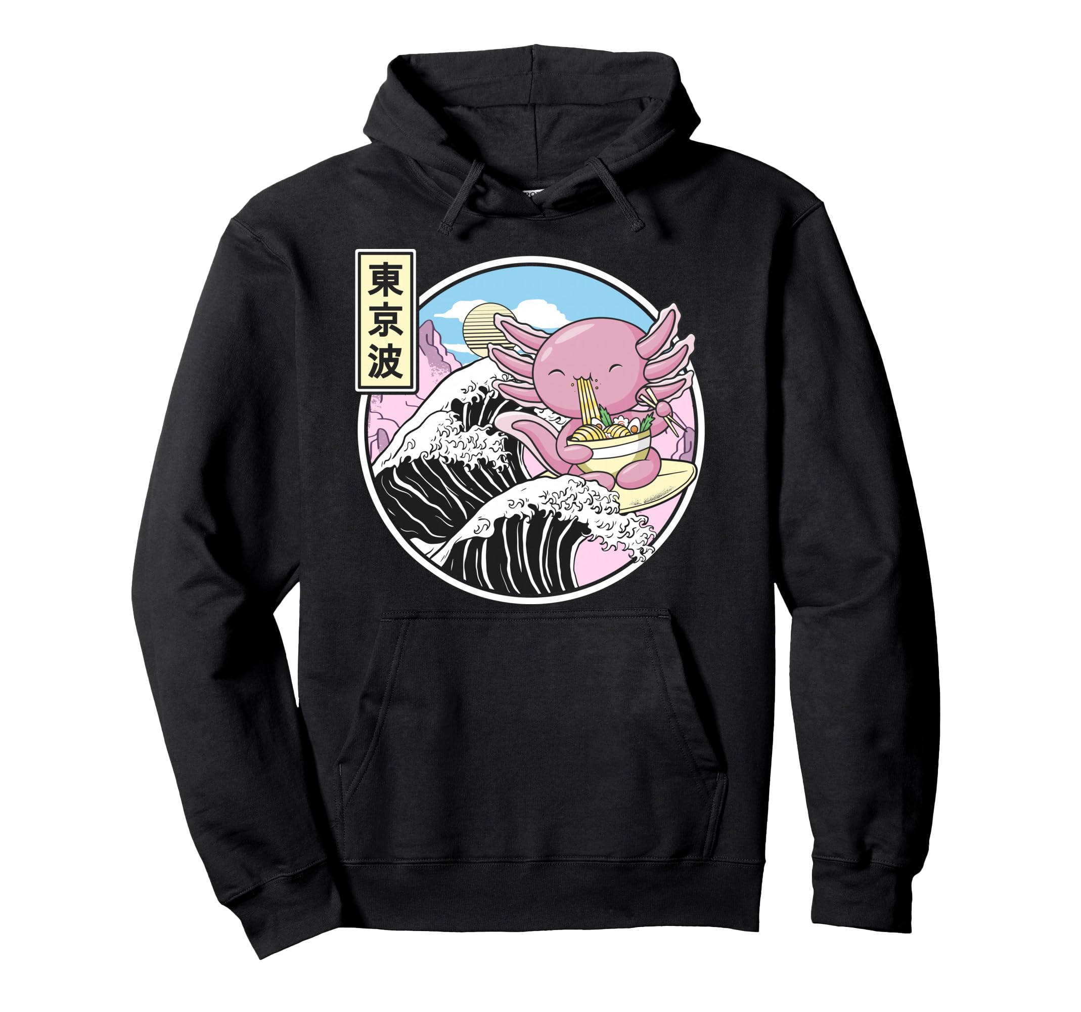 Axolotl Eating Ramen Kanagawa Wave Hoodie - Fun Novelty Design Unisex - T-Shirt, Sweatshirt, Hoodie