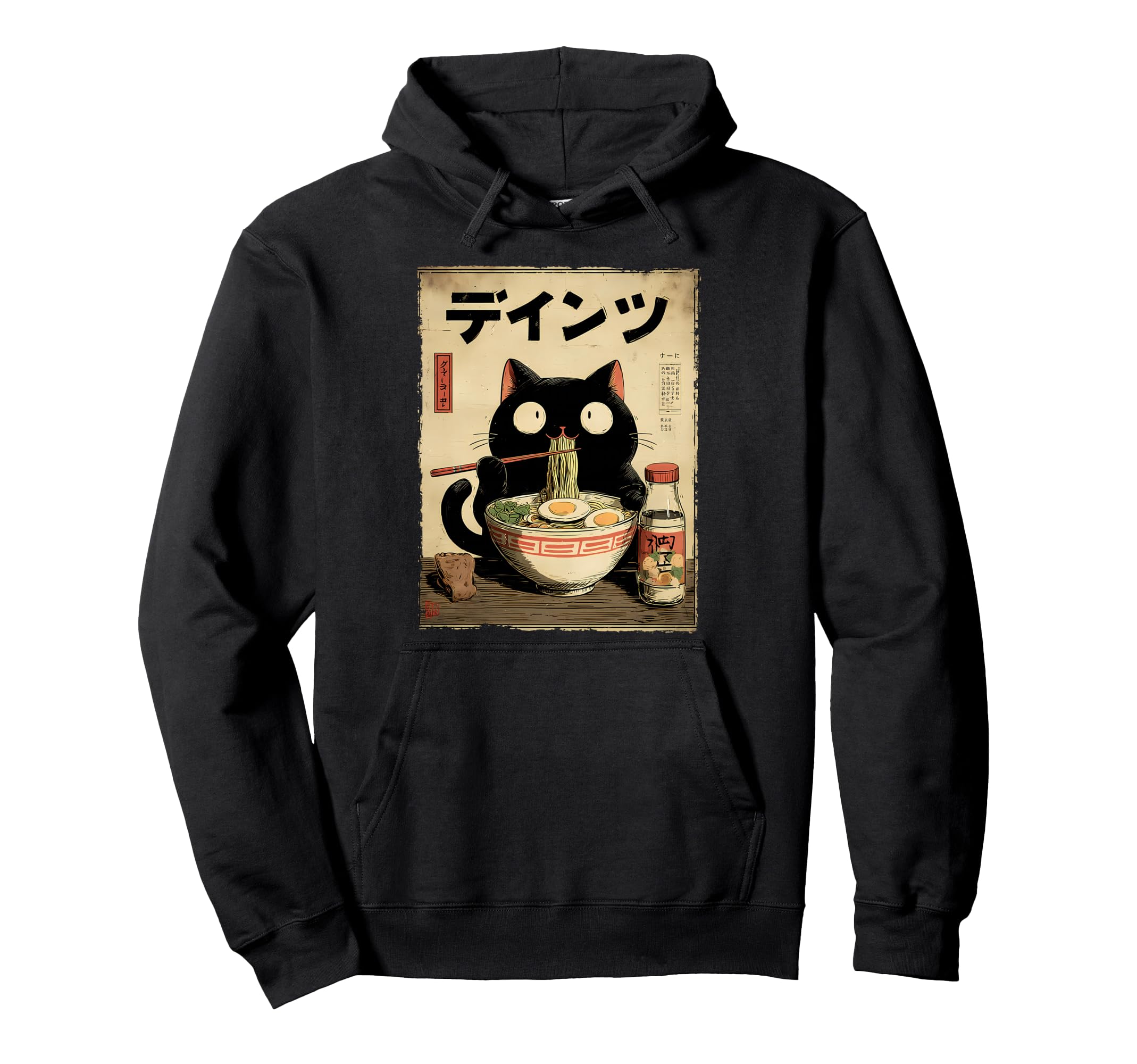 Cat Ramen Aesthetic Japanese Ukiyo E Hoodie - Novelty Apparel Unisex - T-Shirt, Sweatshirt, Hoodie