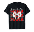 Baseball Mama Groovy Baseball T-Shirt - Streetwear Style for Adults - T-Shirt, Sweatshirt, Hoodie