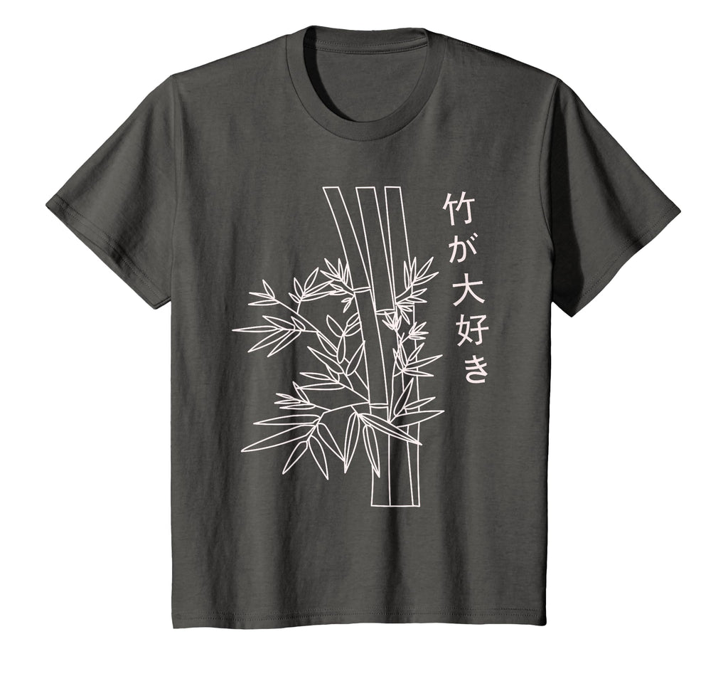 Japanese Art Bamboo Vaporwave T-Shirt - Novelty Apparel for Adults - T-Shirt, Sweatshirt, Hoodie
