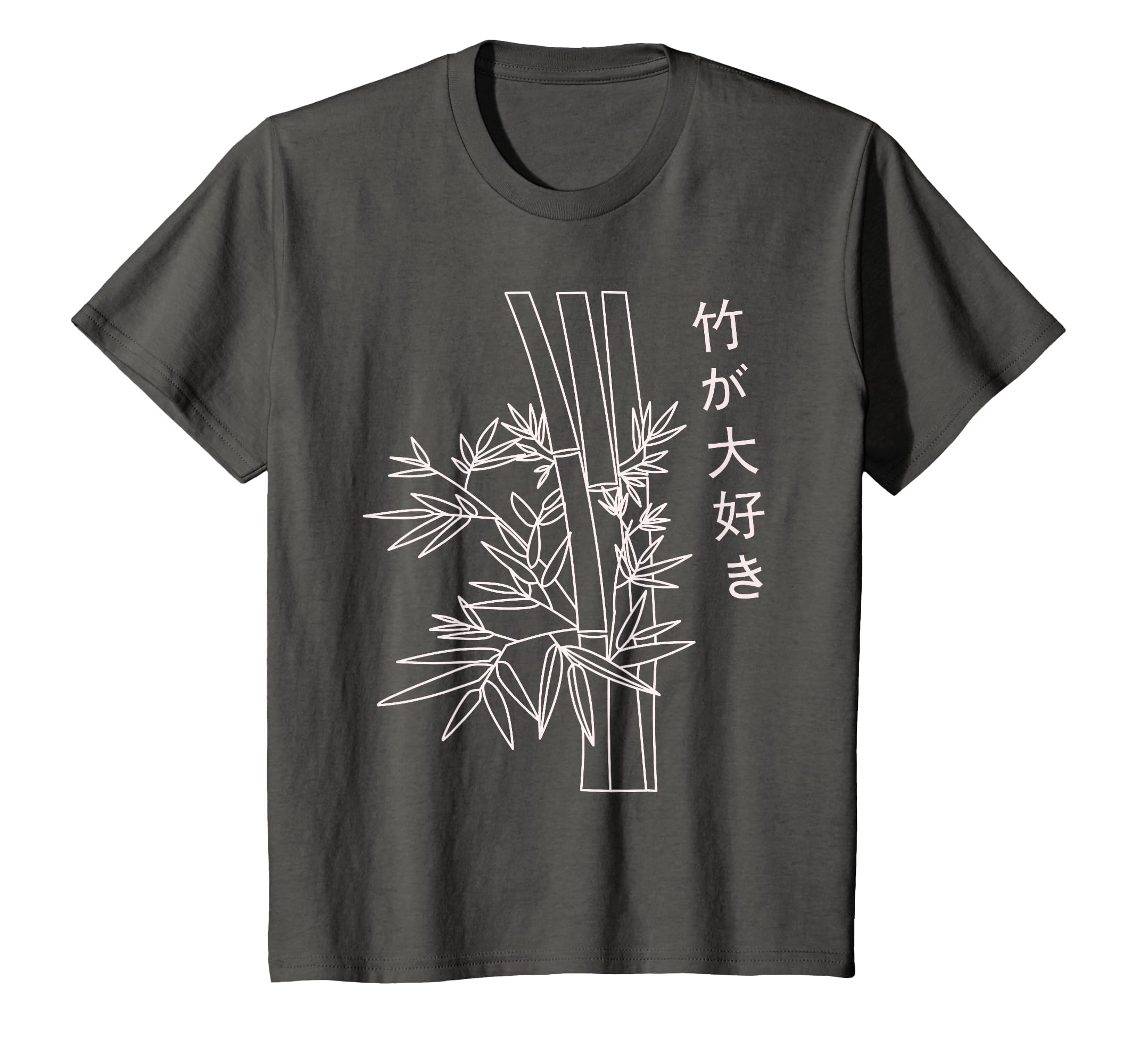 Japanese Art Bamboo Vaporwave T-Shirt - Novelty Apparel for Adults - T-Shirt, Sweatshirt, Hoodie