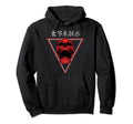 Japanese Demon I Skull I Devil I Vaporwave Hoodie - Novelty Apparel Unisex - T-Shirt, Sweatshirt, Hoodie