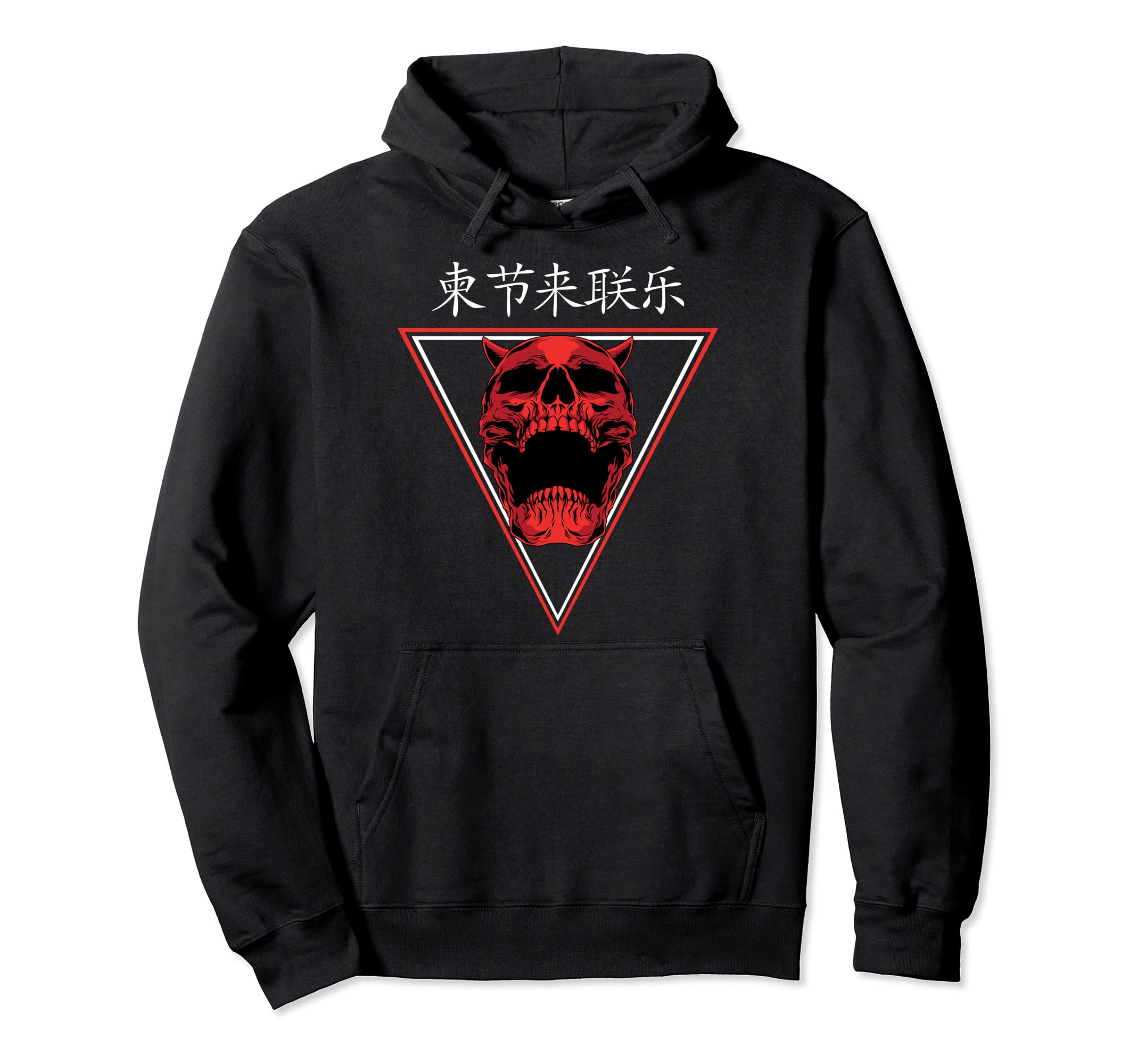 Japanese Demon I Skull I Devil I Vaporwave Hoodie - Novelty Apparel Unisex - T-Shirt, Sweatshirt, Hoodie