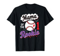 Mommy Mama Rookie 1St Birthday Baseball T-Shirt - Fun Novelty Design Unisex - T-Shirt, Sweatshirt, Hoodie