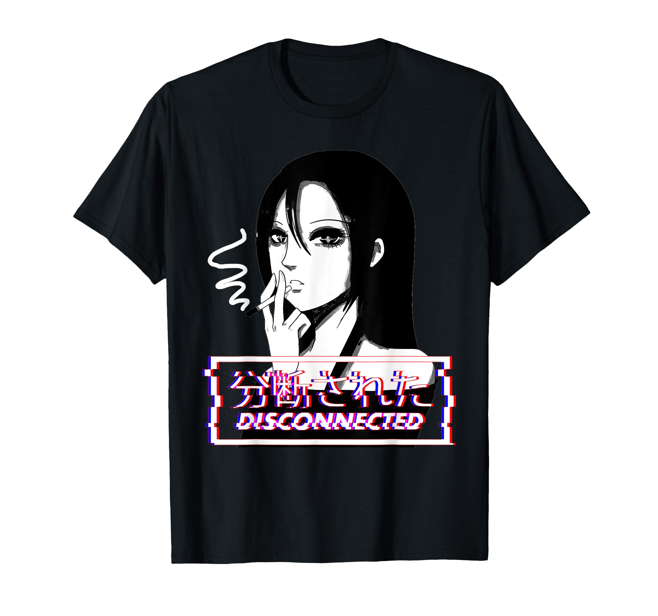 Japanese Sad Smoking Anime T-Shirt - Fun Novelty Design for Adults - T-Shirt, Sweatshirt, Hoodie