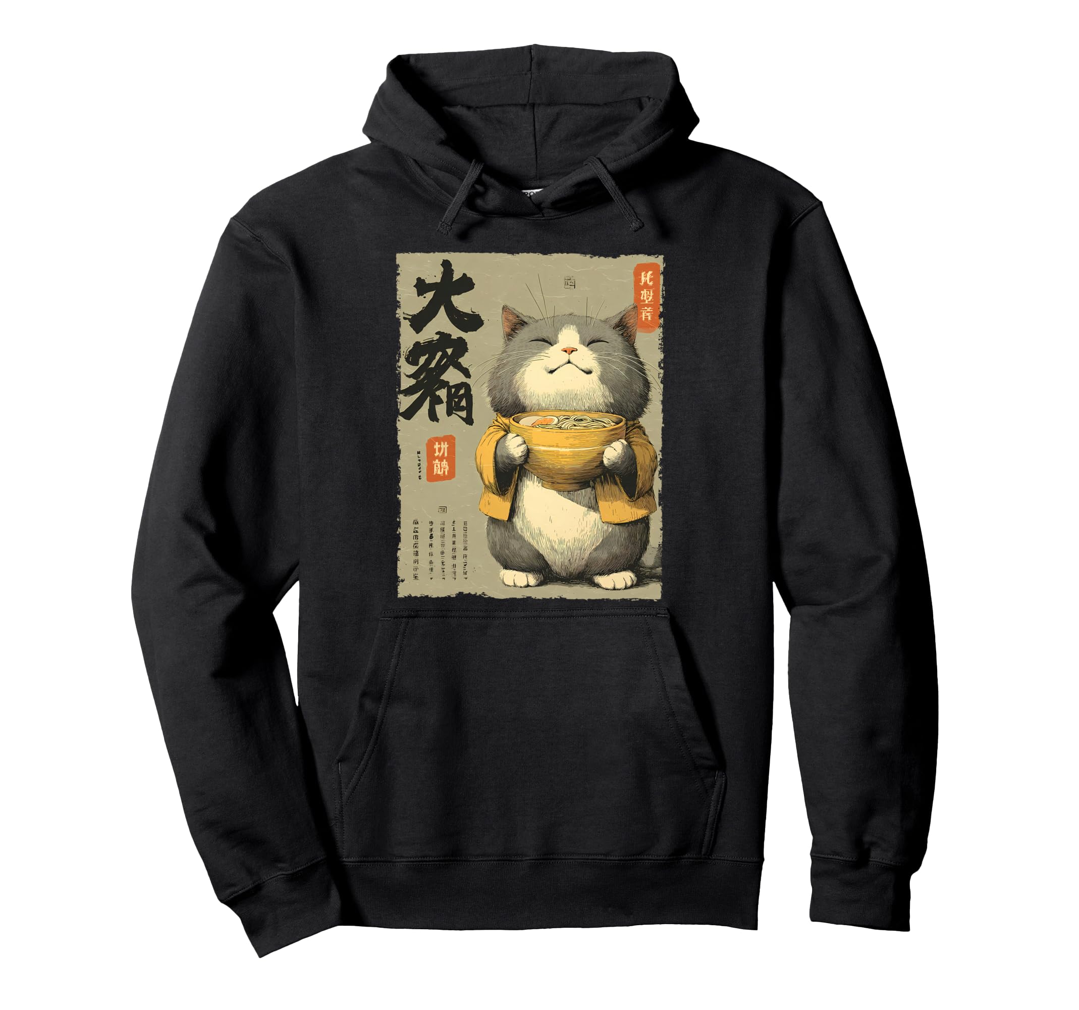 Cat Ramen Aesthetic Japanese Ukiyo E Hoodie - Trendy Graphic Men Women - T-Shirt, Sweatshirt, Hoodie