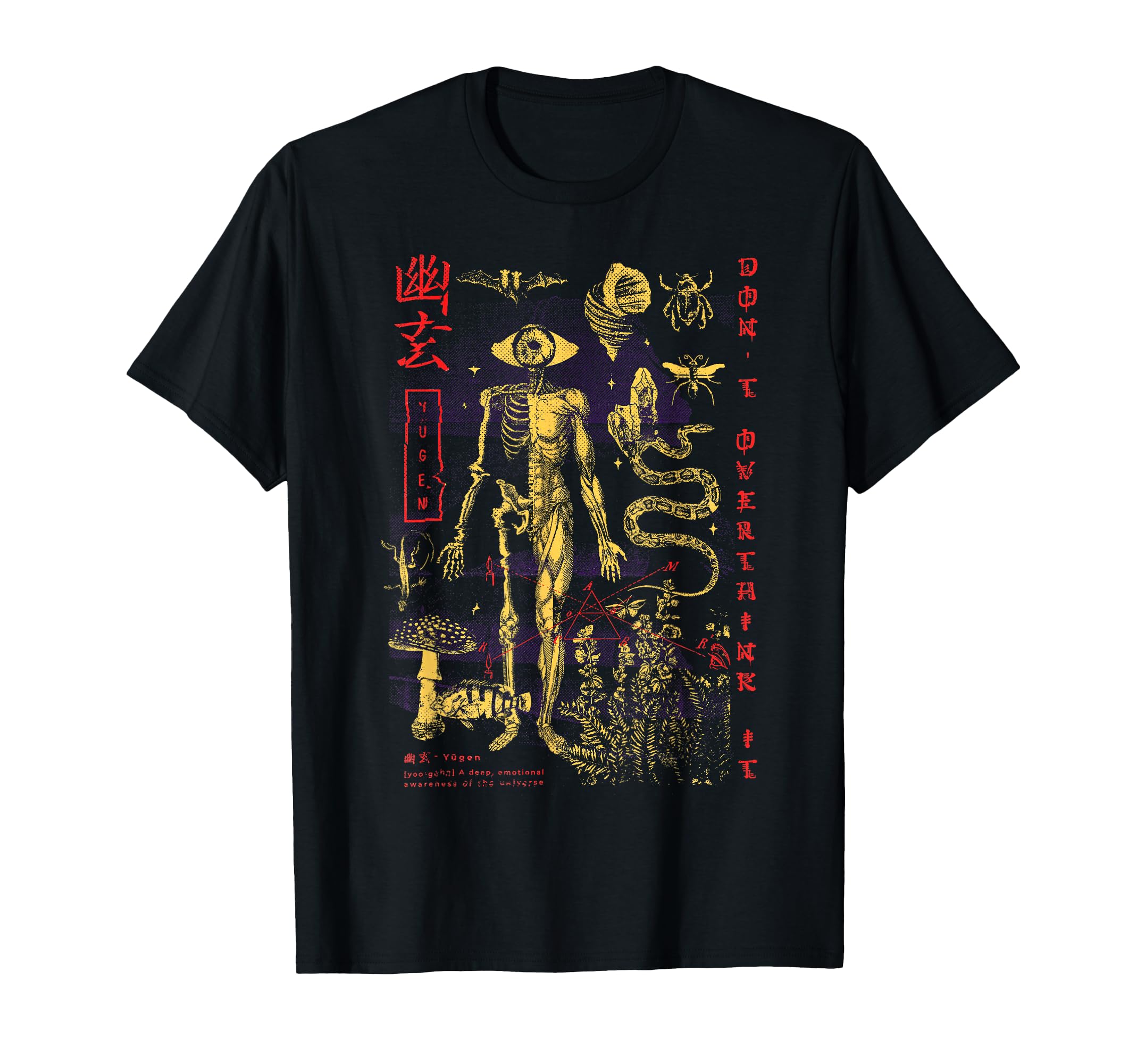 Japanese Yugen Surreal Glitchy T-Shirt - Casual Everyday Wear Unisex - T-Shirt, Sweatshirt, Hoodie