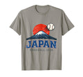 Japan 2026 Mount Fuji Rising Sun T-Shirt - Streetwear Style for Adults - T-Shirt, Sweatshirt, Hoodie