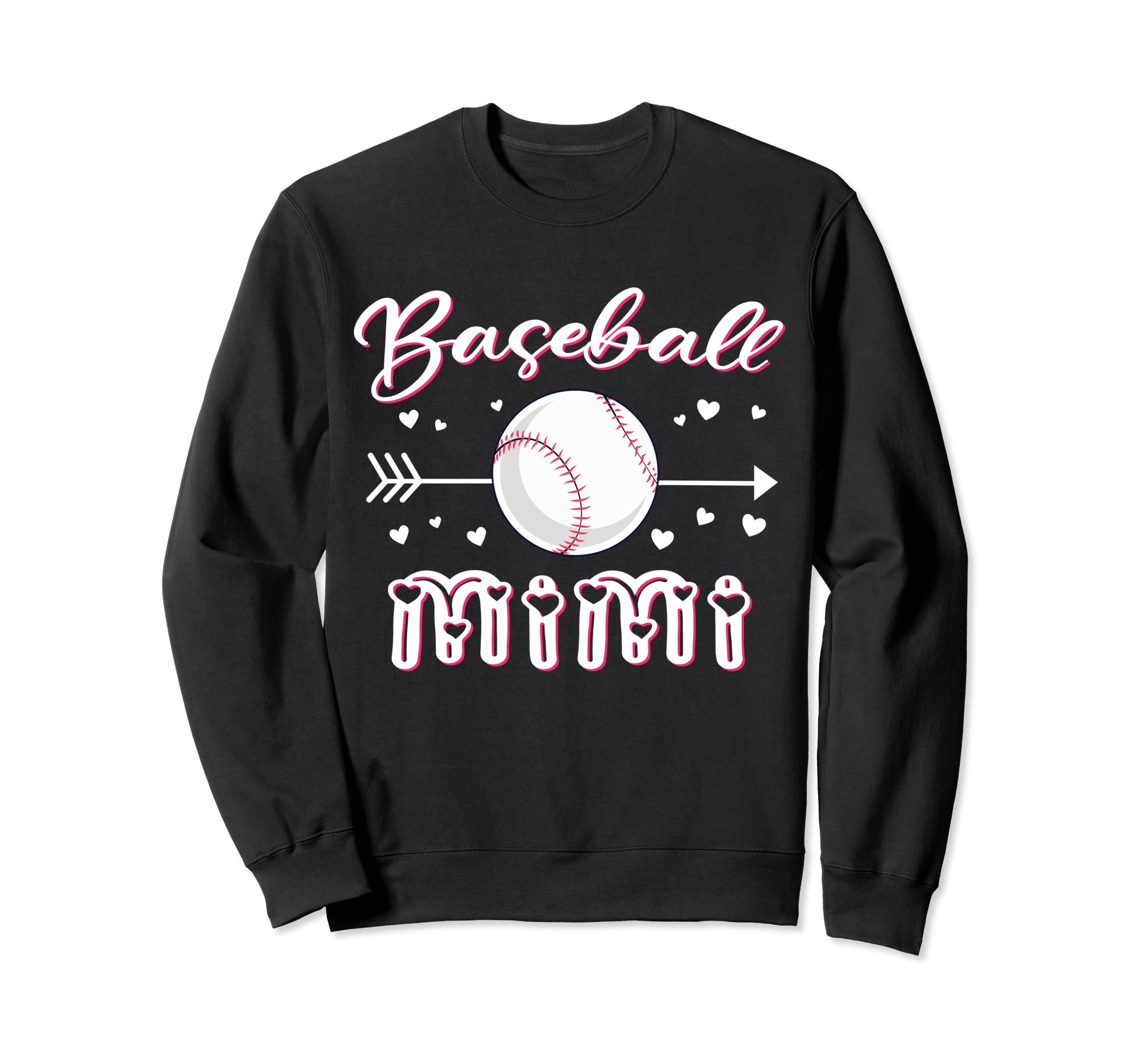Baseball Mimi Baseball Sport Sweatshirt - Minimalist Print for Adults - T-Shirt, Sweatshirt, Hoodie