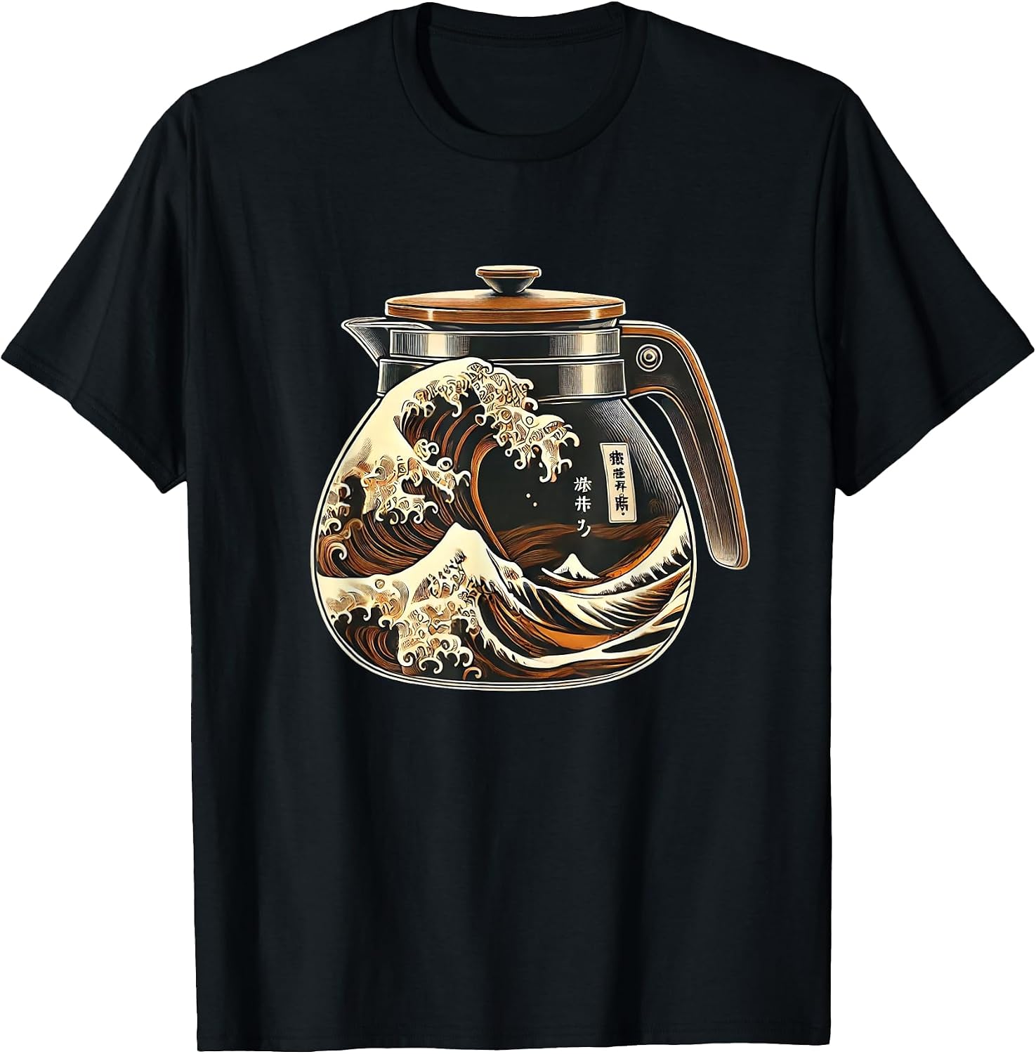 The Great Coffee Wave - Adult & Kids T-Shirts, Sweatshirts & Hoodies apparel design preview 1