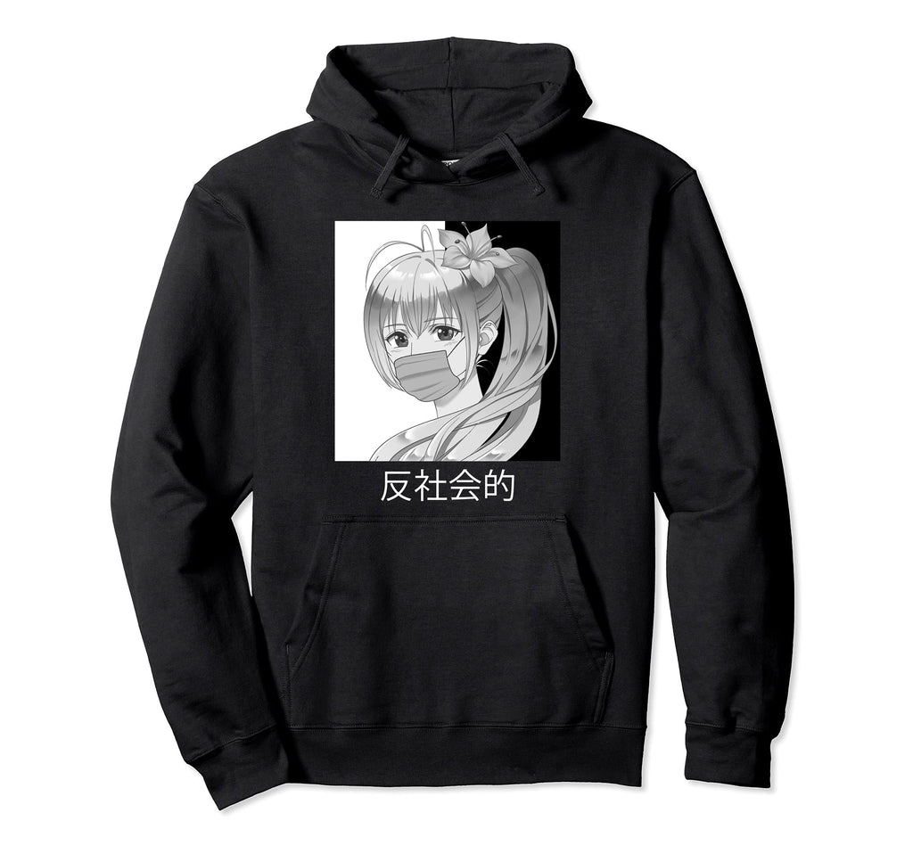 Antisocial Japanese Aesthetic Hoodie - Minimalist Print Men Women - T-Shirt, Sweatshirt, Hoodie