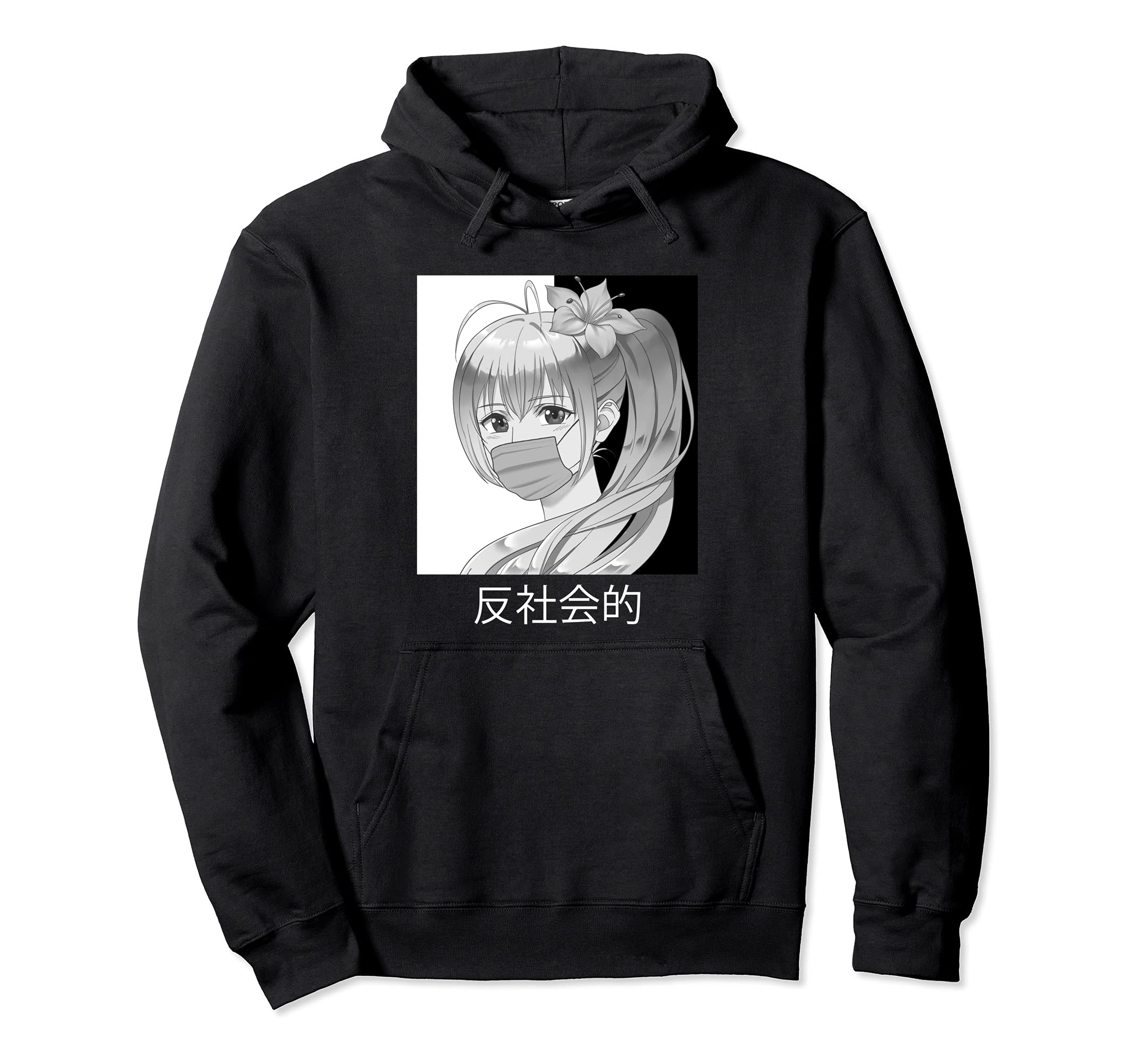 Antisocial Japanese Aesthetic Hoodie - Minimalist Print Men Women - T-Shirt, Sweatshirt, Hoodie