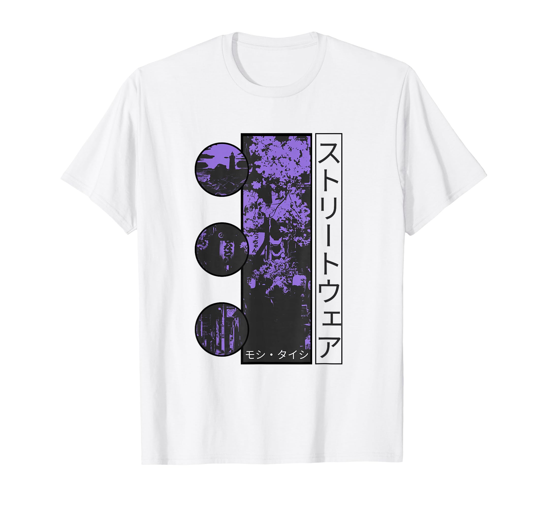 80S Lofi Tokyo Japanese T-Shirt - Casual Everyday Wear Men Women - T-Shirt, Sweatshirt, Hoodie