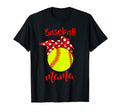 Mom Baseball Shirts Mom Softball Shirts T-Shirt - Minimalist Print Unisex - T-Shirt, Sweatshirt, Hoodie