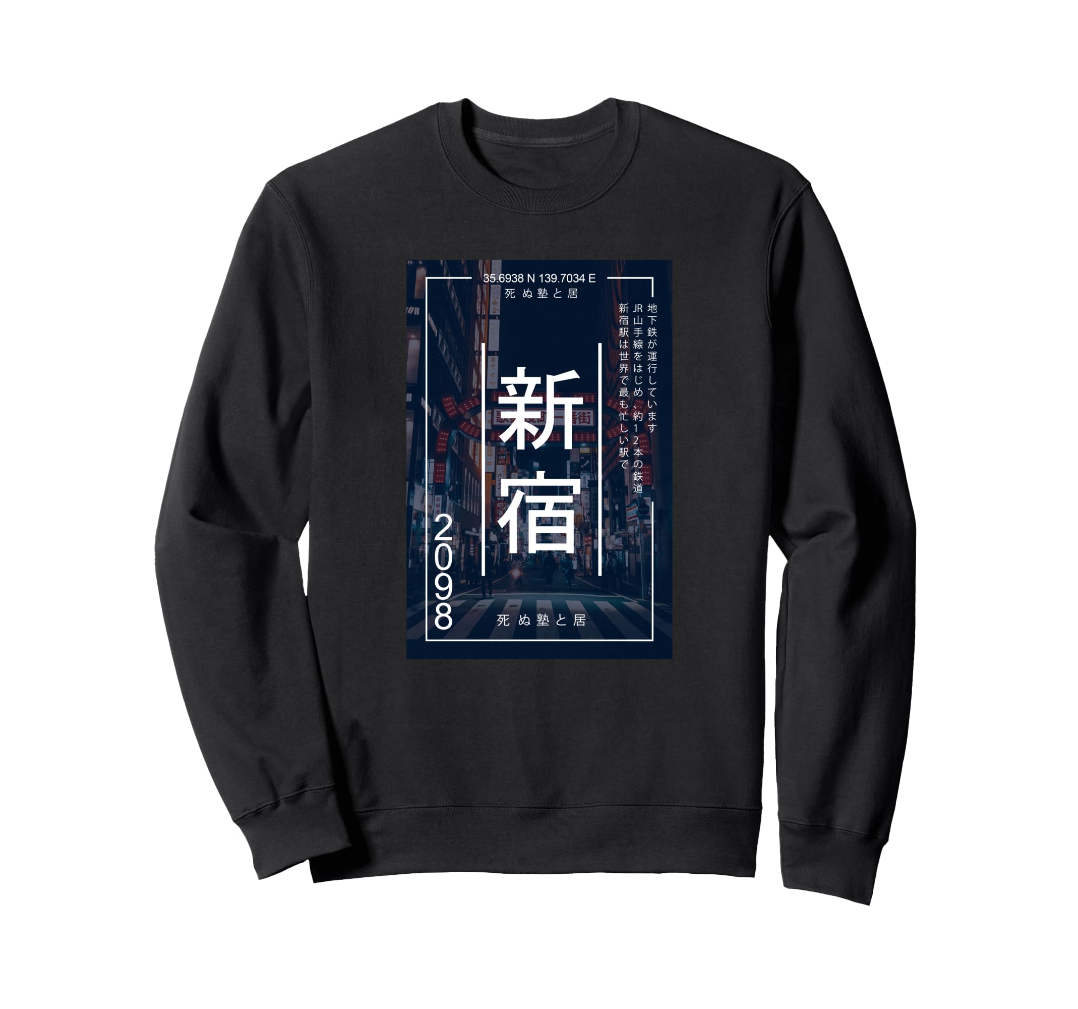 Japanese Cyberpunk Tokyo Sweatshirt - Casual Everyday Wear for Adults - T-Shirt, Sweatshirt, Hoodie