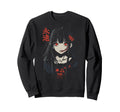 Anime Horror Aesthetic Soft Grunge Sweatshirt - Trendy Graphic for Adults - T-Shirt, Sweatshirt, Hoodie