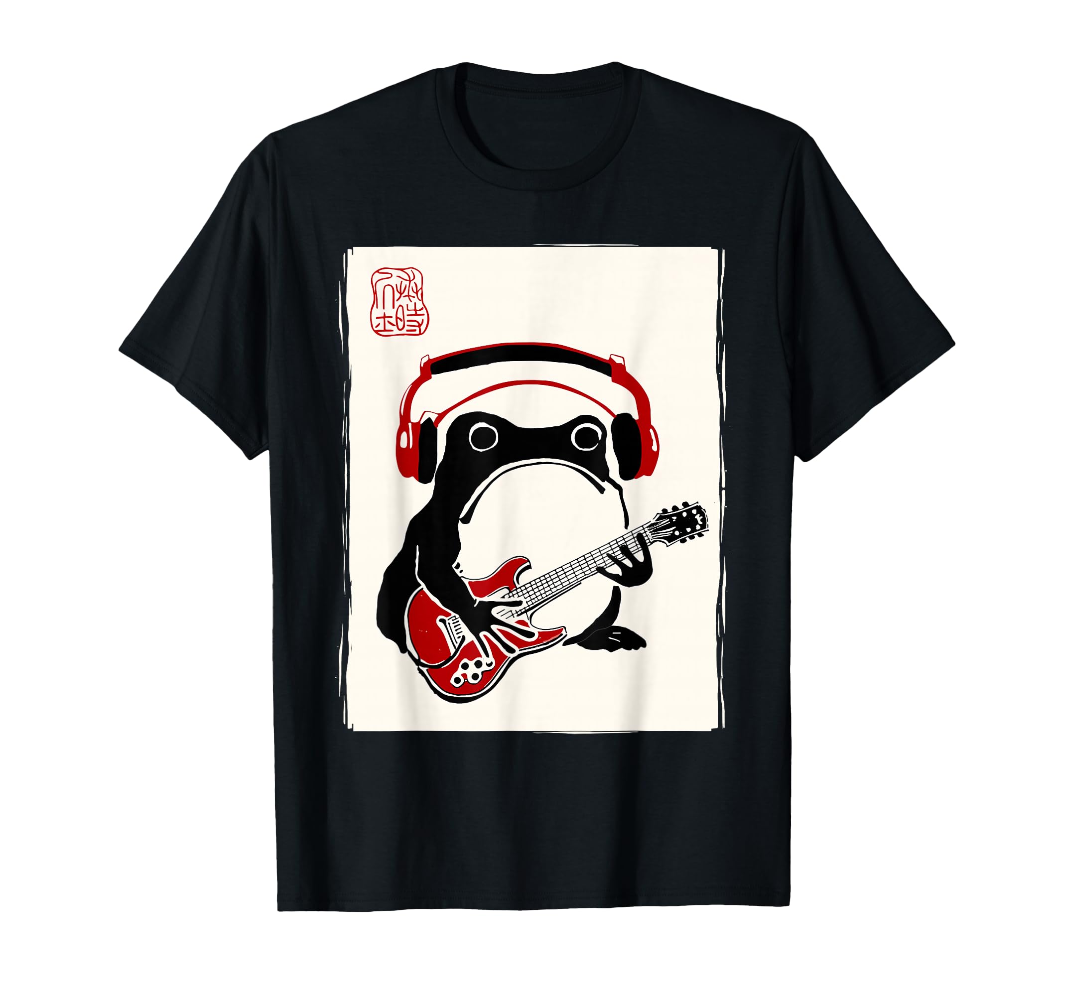 Funny Grumpy Frog Guitar Rock Music T-Shirt - Aesthetic Graphic Men Women - T-Shirt, Sweatshirt, Hoodie