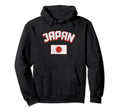 Japan Flag Distressed Country Japanese Hoodie - Custom Art Print Men Women - T-Shirt, Sweatshirt, Hoodie