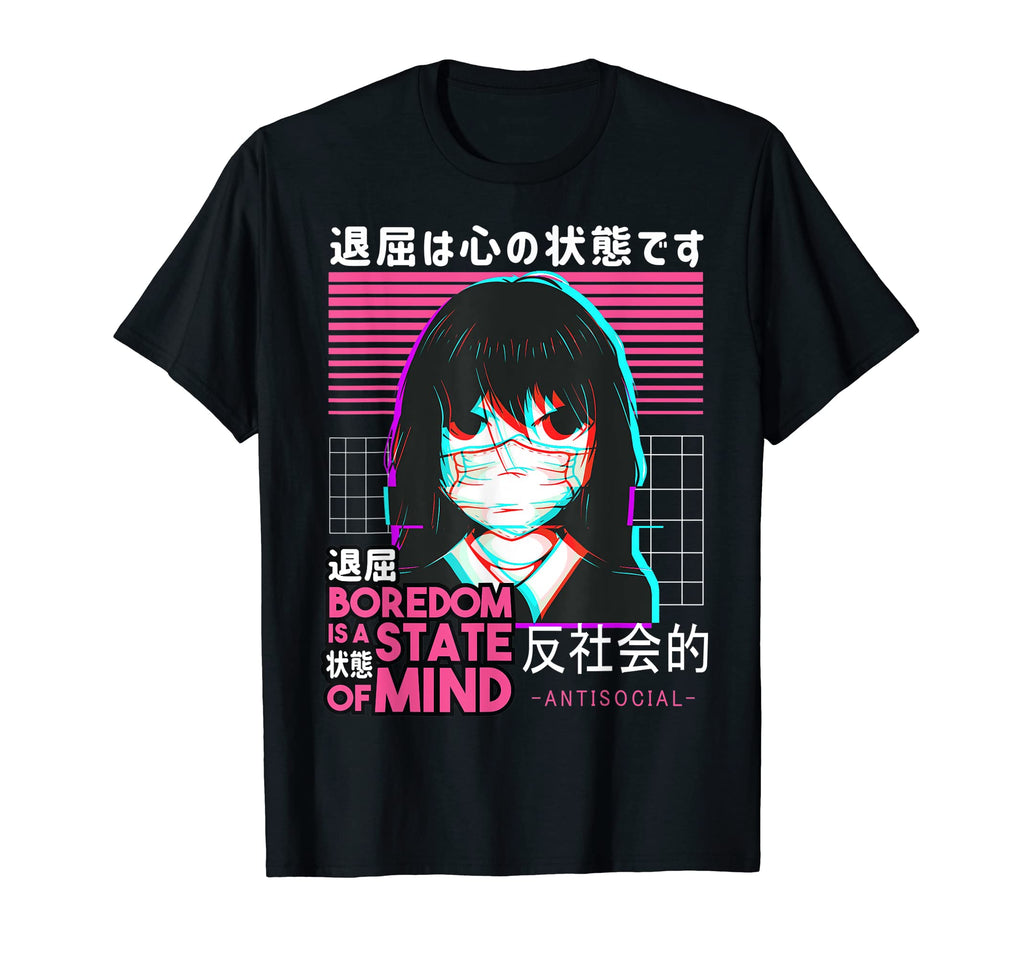 Boredom Japanese Anime Waifu Otaku T-Shirt - Unique Graphic Unisex - T-Shirt, Sweatshirt, Hoodie