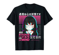 Boredom Japanese Anime Waifu Otaku T-Shirt - Unique Graphic Unisex - T-Shirt, Sweatshirt, Hoodie