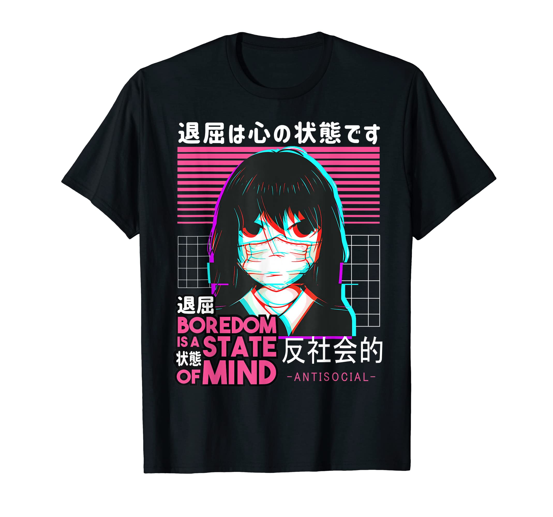 Boredom Japanese Anime Waifu Otaku T-Shirt - Unique Graphic Unisex - T-Shirt, Sweatshirt, Hoodie